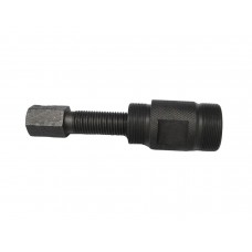 Yamaha Blaster YFS200 Blaster Flywheel Removal Tool